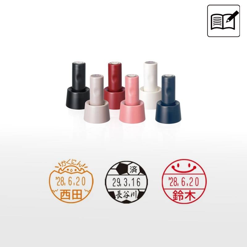 【シヤチハタ】先生用スタンプ データーネームEX15号 スタンド式(印面：15.5mm) イラストパターン 教師 学校 塾 先生 データネーム