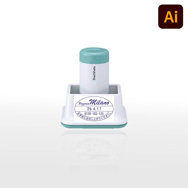 【シヤチハタ】データーネーム3555号 スタンド式（印面サイズ35×55mm） データ入稿(Bタイプ)