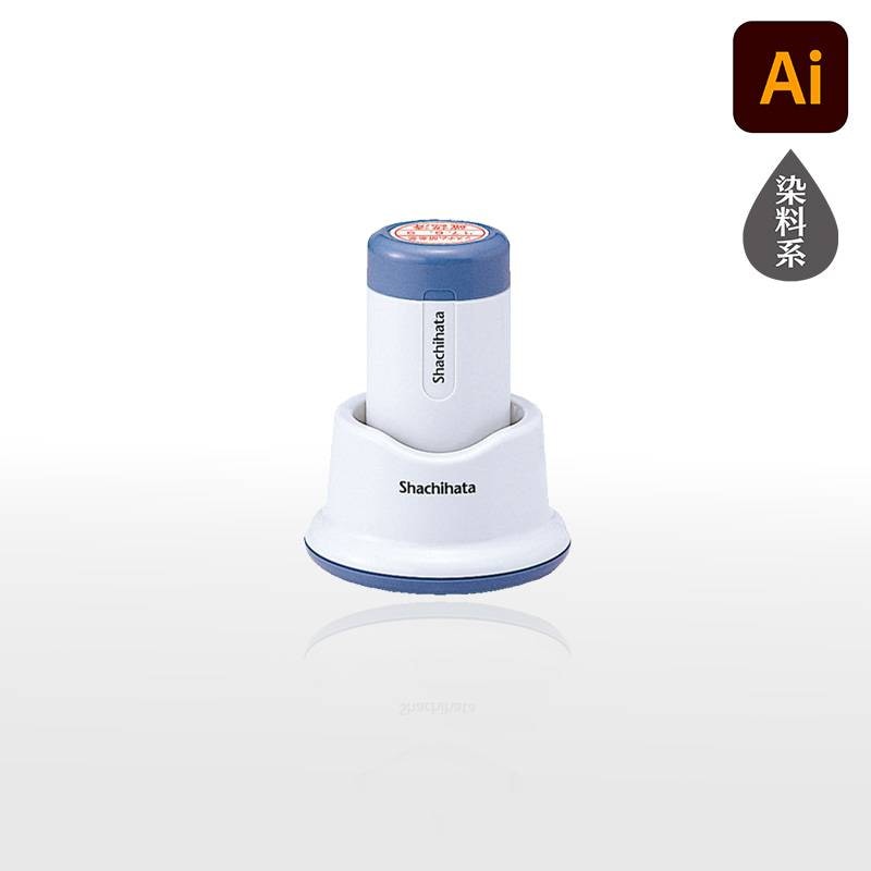 【シヤチハタ】データーネーム光沢紙用24号 (印面サイズ24mm)スタンド式 データ入稿(Bタイプ)