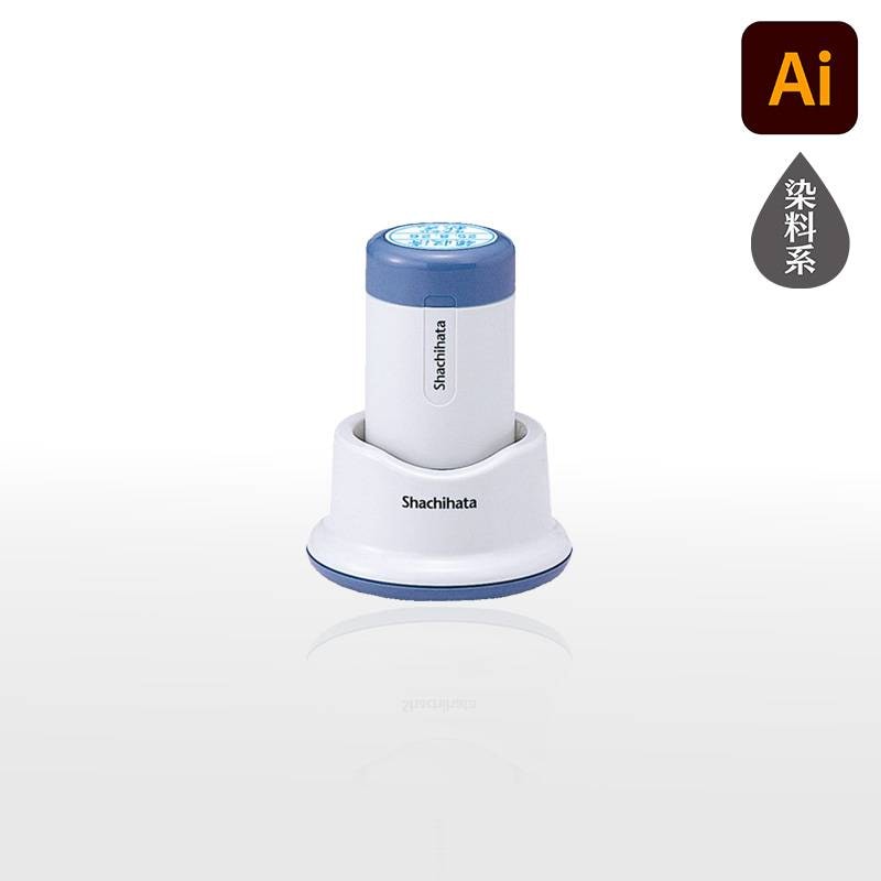 【シヤチハタ】データーネーム光沢紙用30号 (印面サイズ30mm)スタンド式 データ入稿(Bタイプ)
