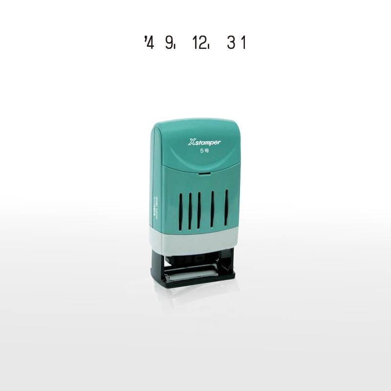 Xスタンパー 回転日付印 欧文日付 (補充インキ2本付)5号(05P29Jul16)