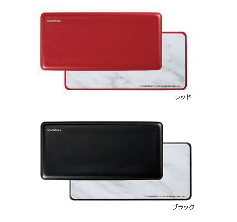 【シャチハタ】印マット4 なつ印・筆記用 IMS-1A・1B 捺印マット リバーシブル