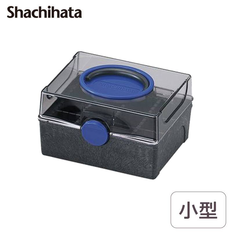 【シヤチハタ】 印箱 小型 IBN-01 はんこ入れ スタンプケース スタンプボックス