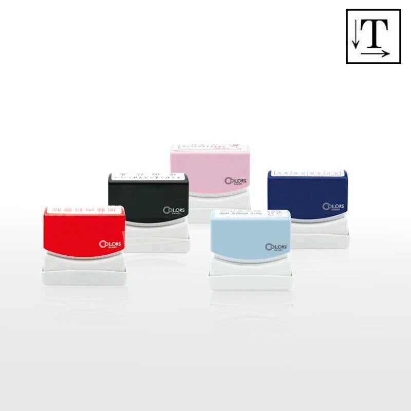 【サンビー】クイックスタンパー COLORS 長型 1752号 （印面サイズ：17×52mm）テキスト入稿タイプ（Aタイプ）QAC-1752A 振込印 宛名印 小切手印 会社印