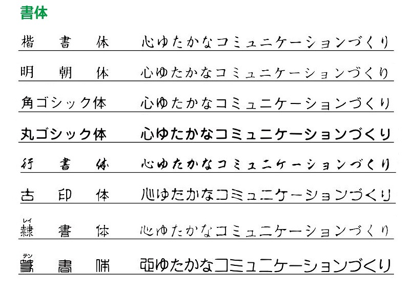 【サンビー】クイックスタンパー 長型 1752号 ネームタイプ（印面サイズ：17×52mm）ネーム付き テキスト入稿タイプ（Aタイプ）QA-1752NA アドレス印 住所印