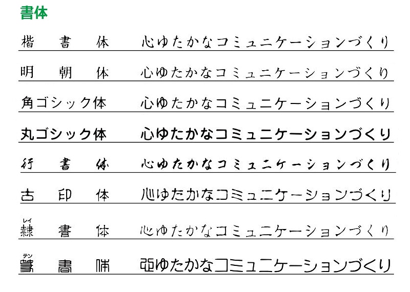 【サンビー】クイックスタンパー クイックポケットイン 1351号 （印面サイズ：13×51mm）テキスト入稿タイプ（Aタイプ）QAP-1351A 振込印 宛名印 会社印