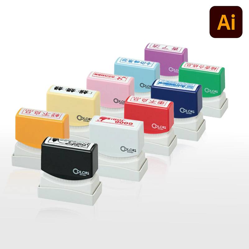 【サンビー】クイックスタンパー COLORS 角型印 1342号 （印面サイズ：13×42mm）データ入稿タイプ（Bタイプ）[事務用品/オーダーメイドスタンプ/スタンプ/浸透印/はんこ/ハンコ/判子/シャチハタ印/しゃちはた/ビジネススタンプ/会社印]
