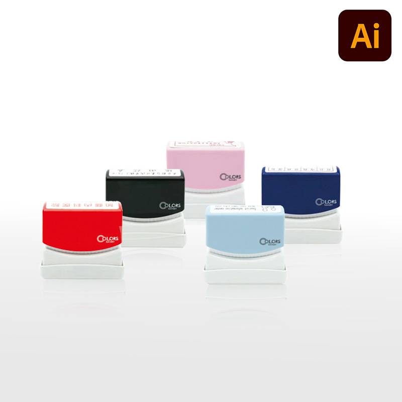 【サンビー】クイックスタンパー COLORS 1752号 （印面サイズ：17×52mm）データ入稿タイプ（Bタイプ） QAC-1752B