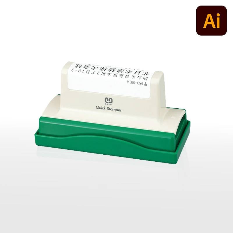 【サンビー】クイックスタンパー 長型 40100号 （印面サイズ：40×100mm） データ入稿タイプ（Bタイプ）QA-40100B 大判型