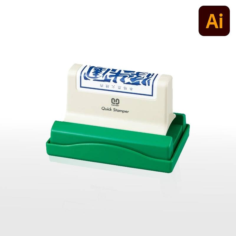 【サンビー】クイックスタンパー 長型 5177号 （印面サイズ：51×77mm） データ入稿タイプ（Bタイプ）QA-5177B 大判型 スタンプラリー