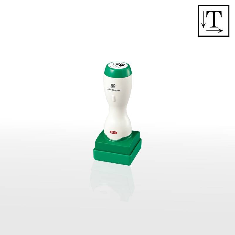 【サンビー】クイックスタンパー 角型 30mm角 長柄タイプ テキスト入稿タイプ（Aタイプ）社印 角印 会社印 QA-30LA