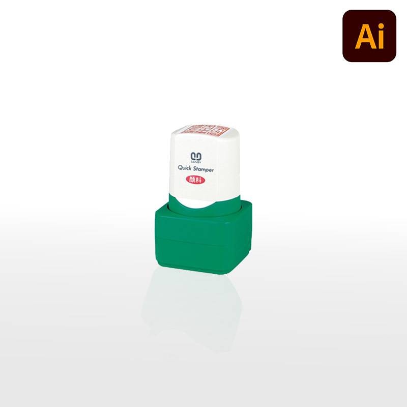 【サンビー】クイックスタンパー 角型 20mm角 短柄タイプ データ入稿タイプ（Bタイプ）社印 角印 会社印 QA-20B