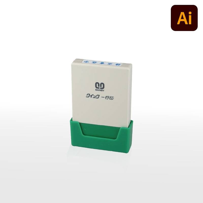 【サンビー】クイックスタンパー クイック一行印 （印面サイズ：4.5×25mm）データ入稿タイプ（Bタイプ）科目印 QA4H5-25B