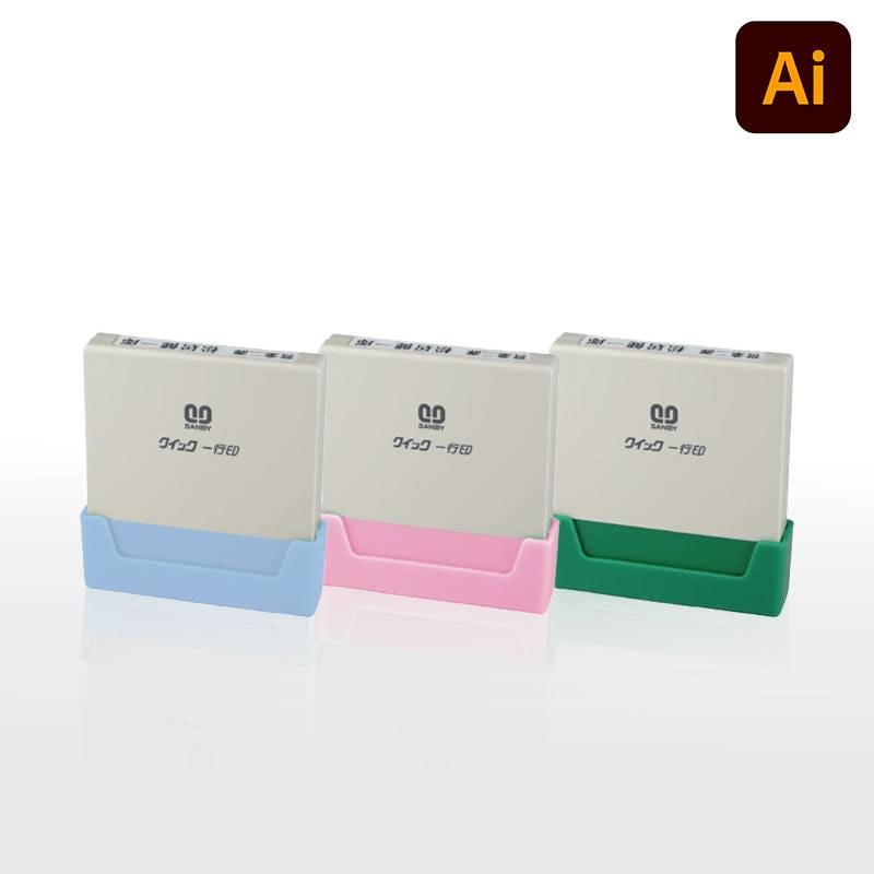 【サンビー】クイックスタンパー クイック一行印 （印面サイズ：4.5×30mm）データ入稿タイプ（Bタイプ）QA4H5-30B