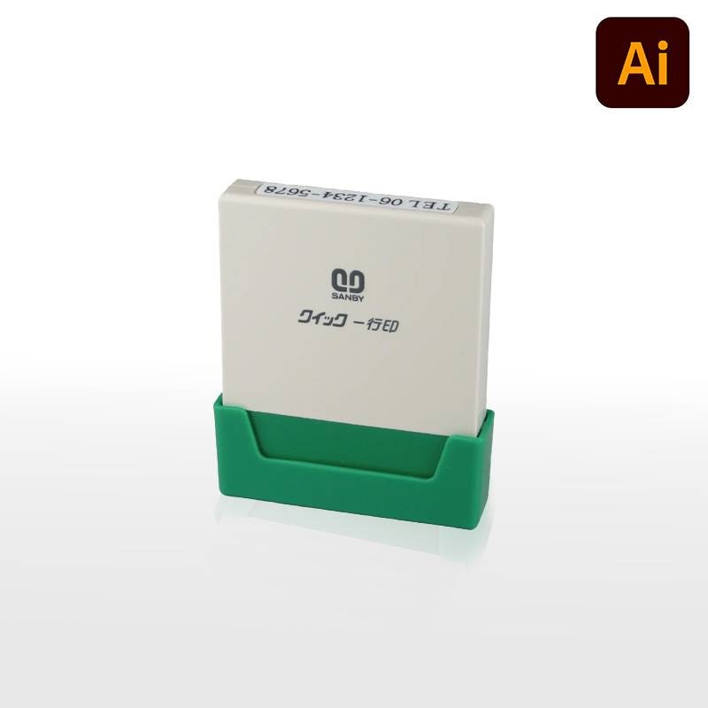 【サンビー】クイックスタンパー クイック一行印 （印面サイズ：4.5×35mm）データ入稿タイプ（Bタイプ）QA4H5-35B