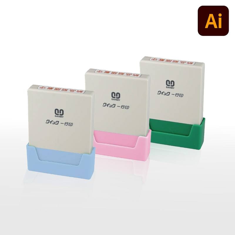 【サンビー】クイックスタンパー クイック一行印 （印面サイズ：4.5×40mm）データ入稿タイプ（Bタイプ）QA4H5-40B