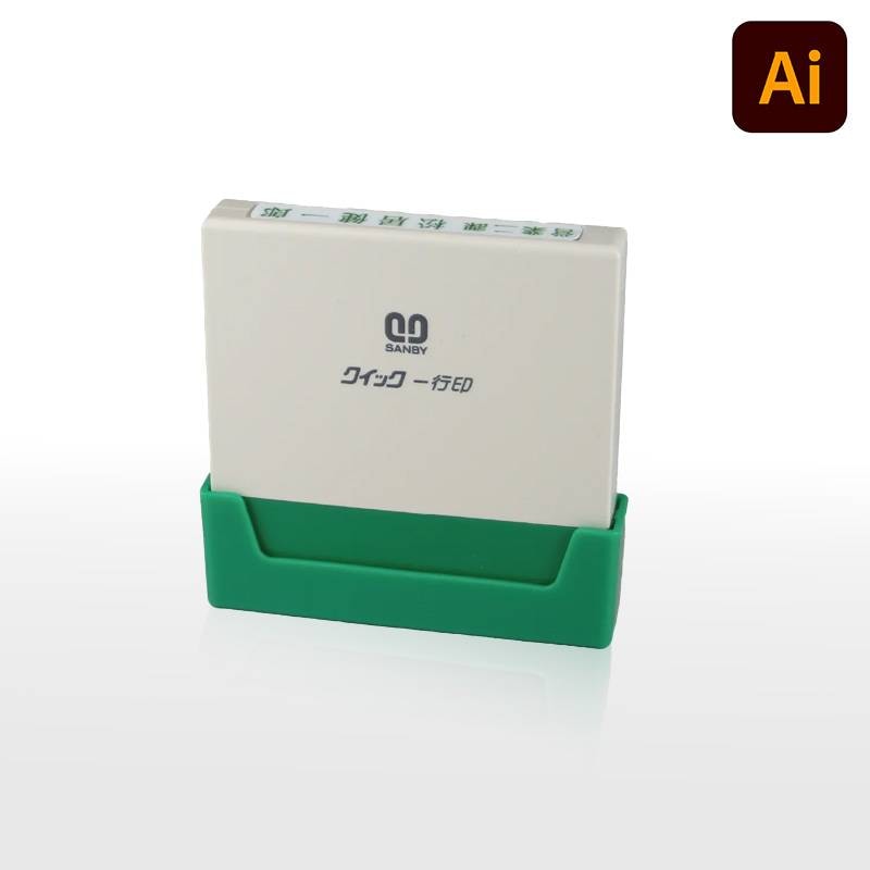 【サンビー】クイックスタンパー クイック一行印 （印面サイズ：4.5×45mm）データ入稿タイプ（Bタイプ）QA4H5-45B
