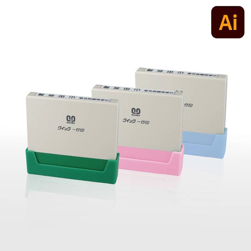 【サンビー】クイックスタンパー クイック一行印 （印面サイズ：4.5×50mm）データ入稿タイプ（Bタイプ）QA4H5-50B