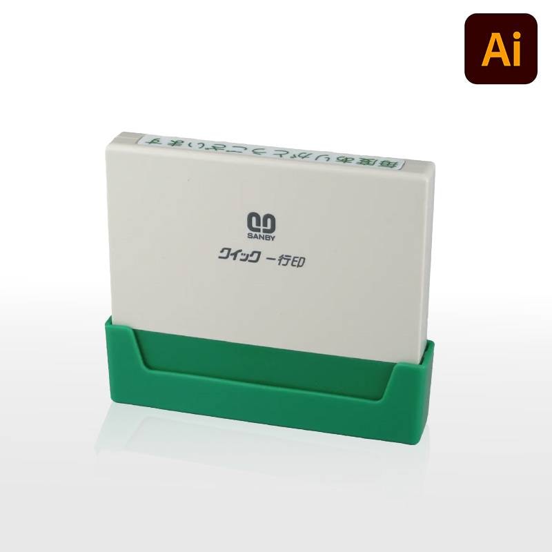 【サンビー】クイックスタンパー クイック一行印 （印面サイズ：4.5×55mm）データ入稿タイプ（Bタイプ）QA4H5-55B