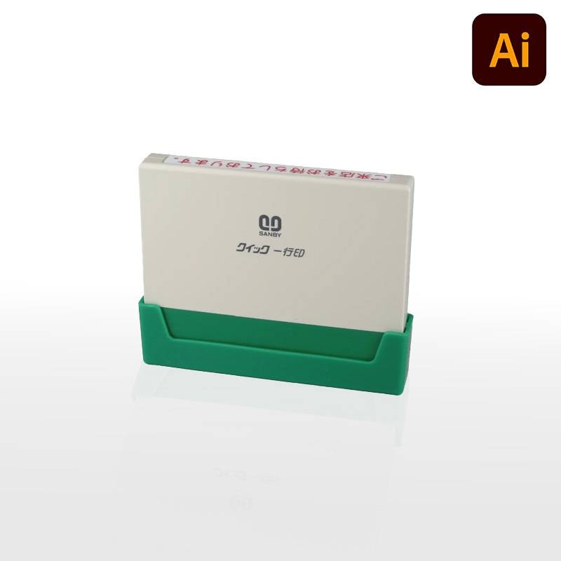 【サンビー】クイックスタンパー クイック一行印 （印面サイズ：4.5×65mm）データ入稿タイプ（Bタイプ）QA4H5-65B