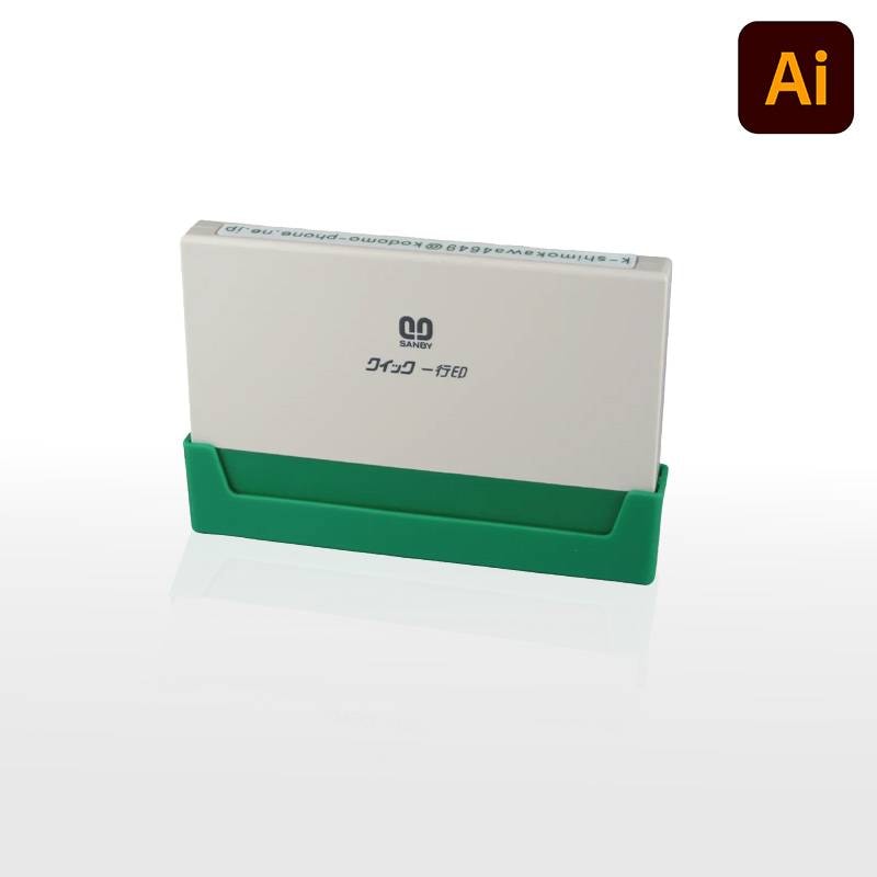 【サンビー】クイックスタンパー クイック一行印 （印面サイズ：4.5×75mm）データ入稿タイプ（Bタイプ）QA4H5-75B
