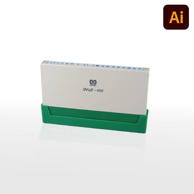 【サンビー】クイックスタンパー クイック一行印 （印面サイズ：4.5×80mm）データ入稿タイプ（Bタイプ）QA4H5-80B