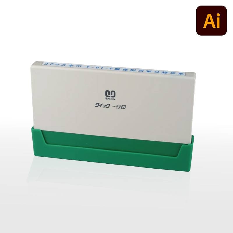 【サンビー】クイックスタンパー クイック一行印 （印面サイズ：4.5×85mm）データ入稿タイプ（Bタイプ）QA4H5-85B