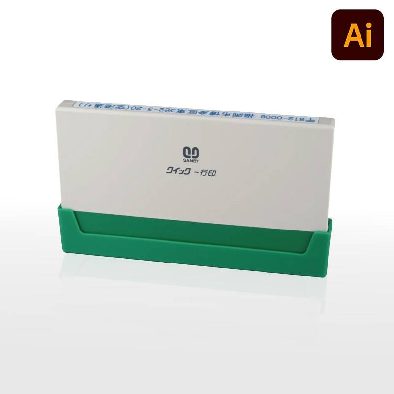 【サンビー】クイックスタンパー クイック一行印 （印面サイズ：4.5×90mm）データ入稿タイプ（Bタイプ）QA4H5-90B