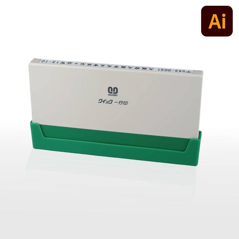 【サンビー】クイックスタンパー クイック一行印 （印面サイズ：4.5×95mm）データ入稿タイプ（Bタイプ）QA4H5-95B