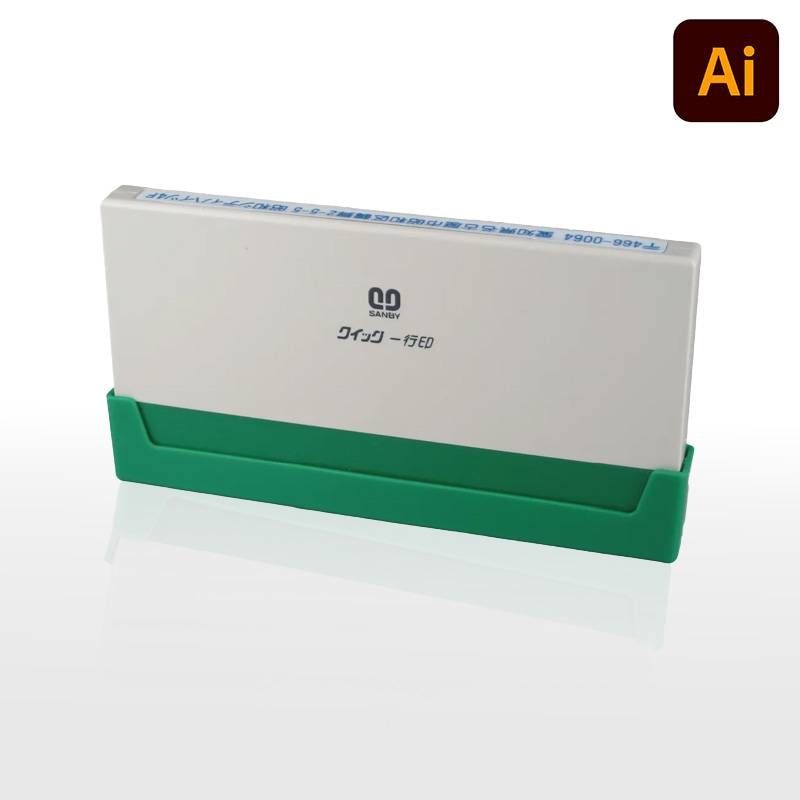 【サンビー】クイックスタンパー クイック一行印 （印面サイズ：4.5×100mm）データ入稿タイプ（Bタイプ）QA4H5-100B