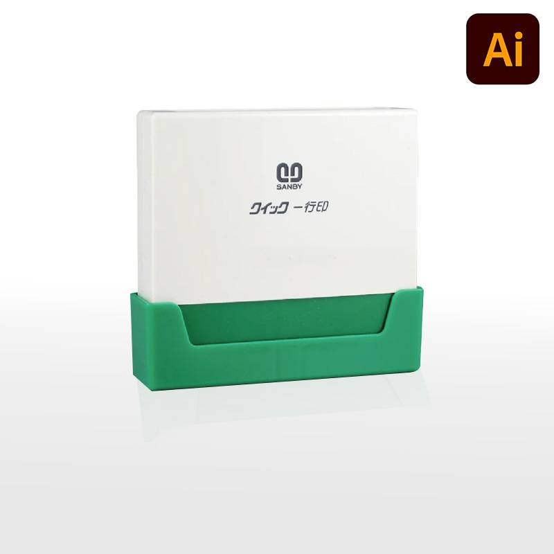 【サンビー】クイックスタンパー クイック一行印 （印面サイズ：8.0×50mm）データ入稿タイプ（Bタイプ）QA08-50B