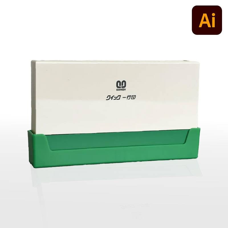 【サンビー】クイックスタンパー クイック一行印 （印面サイズ：8.0×90mm）データ入稿タイプ（Bタイプ）QA08-90B