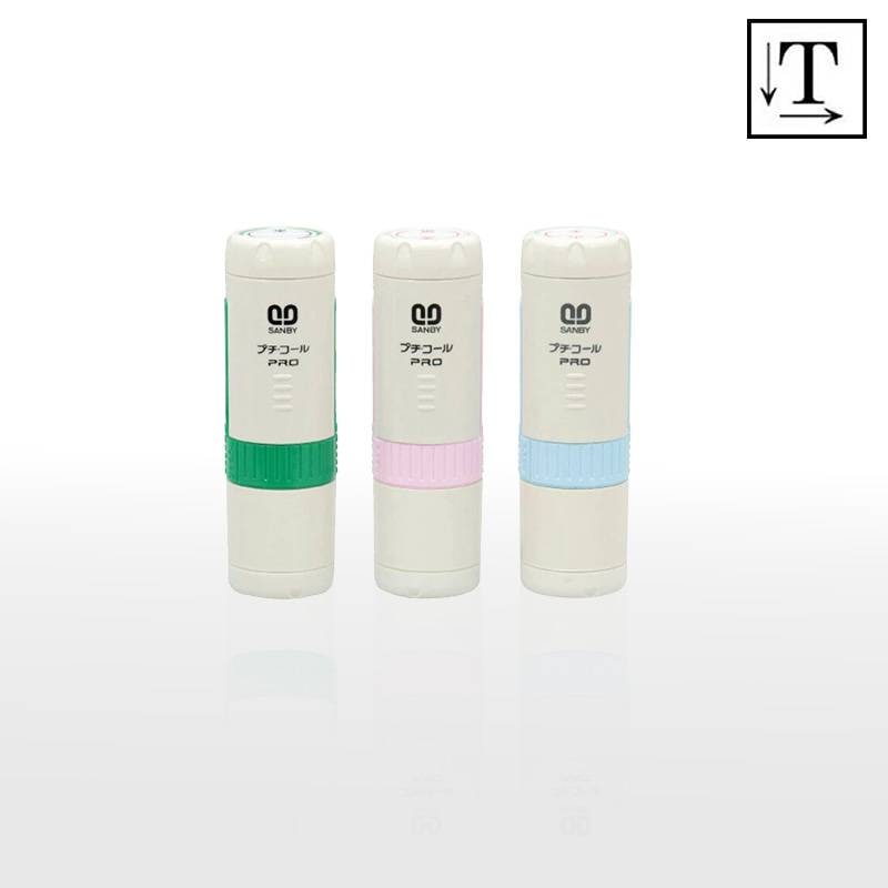 【サンビー】プチコールPRO15 丸型 キャップ式（印面サイズ：15mm丸）テキスト入稿 元号・略西暦タイプ[日付入り/データースタンプ印/会社/ビジネス]