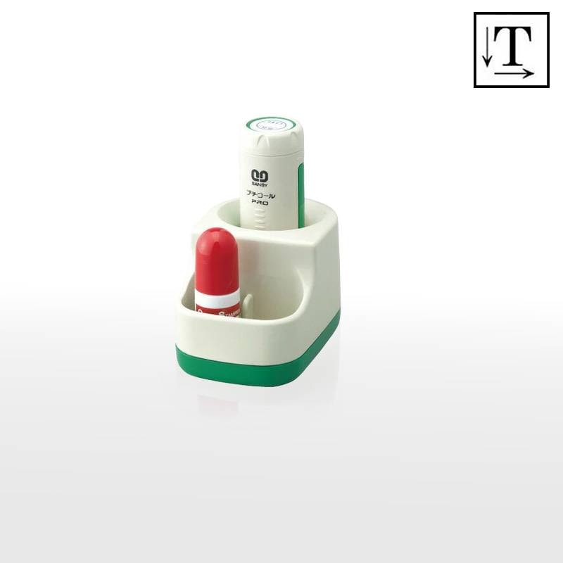 【サンビー】プチコールPRO12 丸型 スタンド式（印面サイズ：12mm丸）テキスト入稿 元号・略西暦タイプ[日付入り/データースタンプ印/会社/ビジネス]