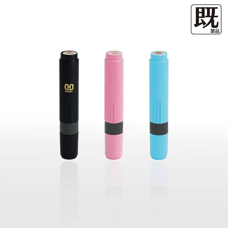 【サンビー】クイックネーム クイック6 （印面サイズ：6mm丸）既製品 [姓/名タイプ] ネーム印