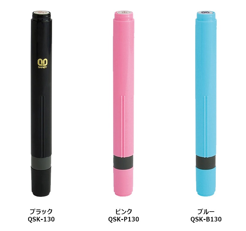 【サンビー】クイックネーム クイック6  ロングタイプ（印面サイズ：6mm丸）既製品 [姓/名タイプ] ネーム印