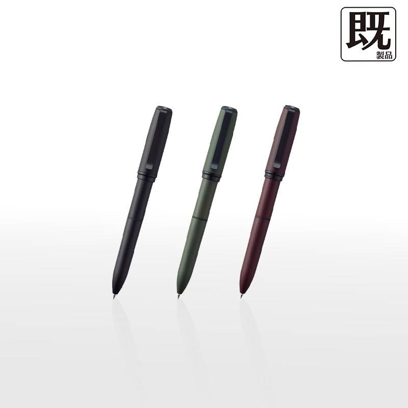 【サンビー】クイックネームペン2+1（印面サイズ：9mm丸）既製品　ジェットストリーム搭載 印鑑付きボールペン