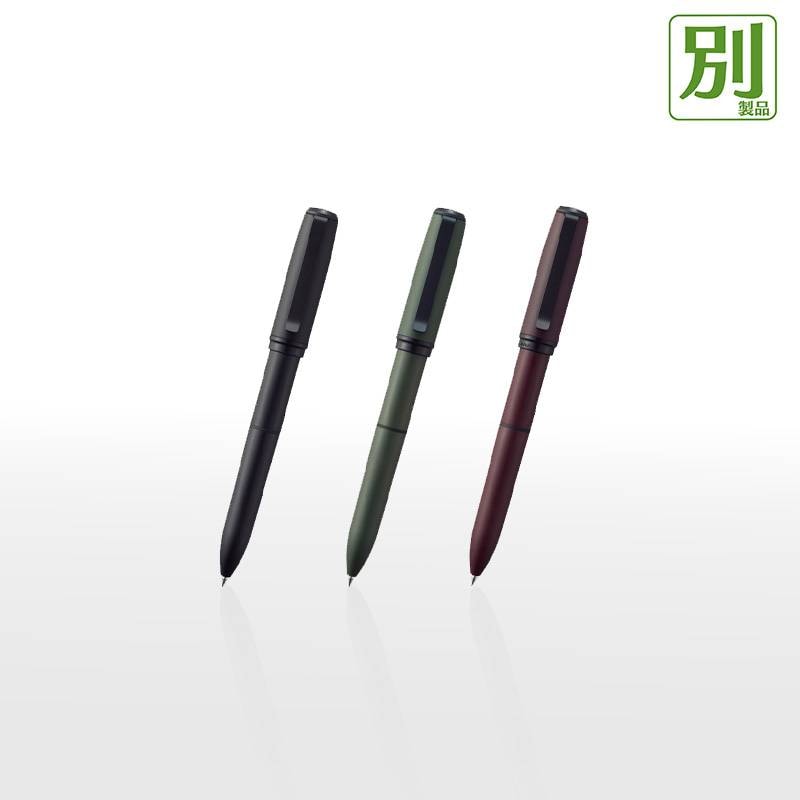 【サンビー】クイックネームペン2+1（印面サイズ：9mm丸）別製品　ジェットストリーム搭載 印鑑付きボールペン