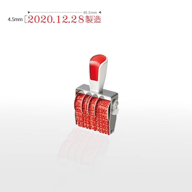 【サンビー】シルバー赤ゴム回転印 製造表示用A 明朝体 (3号) 5連 SR-SDA3M 日付印 はんこ スタンプ