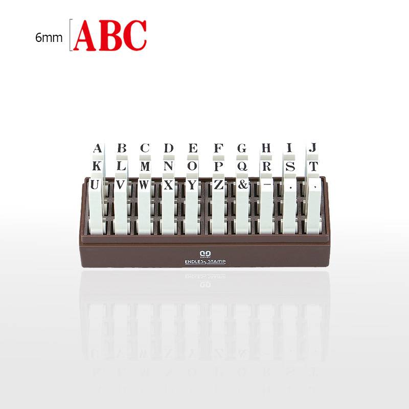 【サンビー】エンドレススタンプ 英字セット（明朝体）30本セット (2号) はんこ スタンプ アルファベット