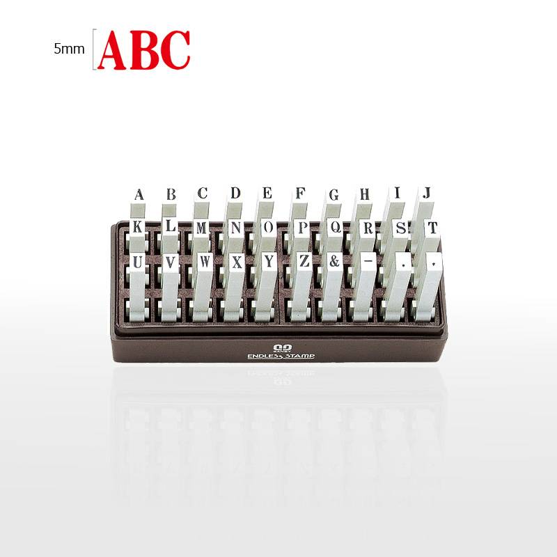 【サンビー】エンドレススタンプ 英字セット（明朝体）30本セット (3号) はんこ スタンプ アルファベット