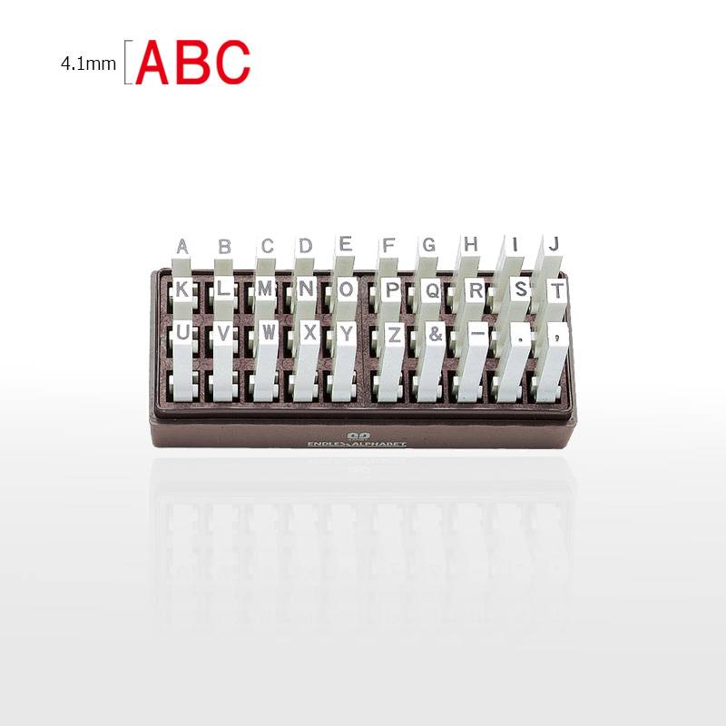 【サンビー】エンドレススタンプ 英字セット（ゴシック体）30本セット (4号) はんこ スタンプ アルファベット