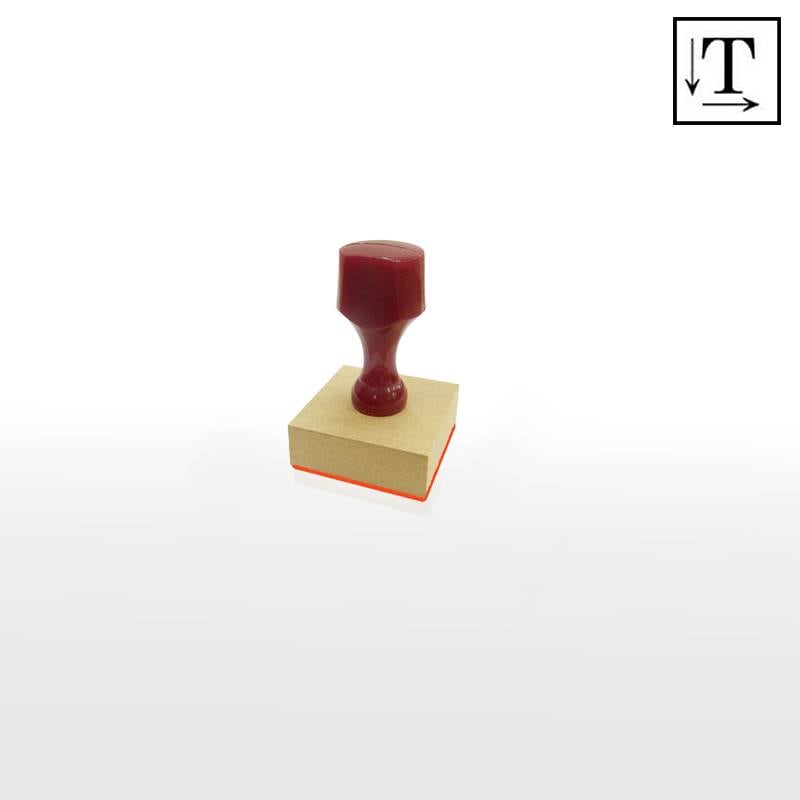 オーダーメイド印 木台ゴム印 赤ゴム 黒ゴム（印面サイズ：45×45mm）テキスト入稿タイプ