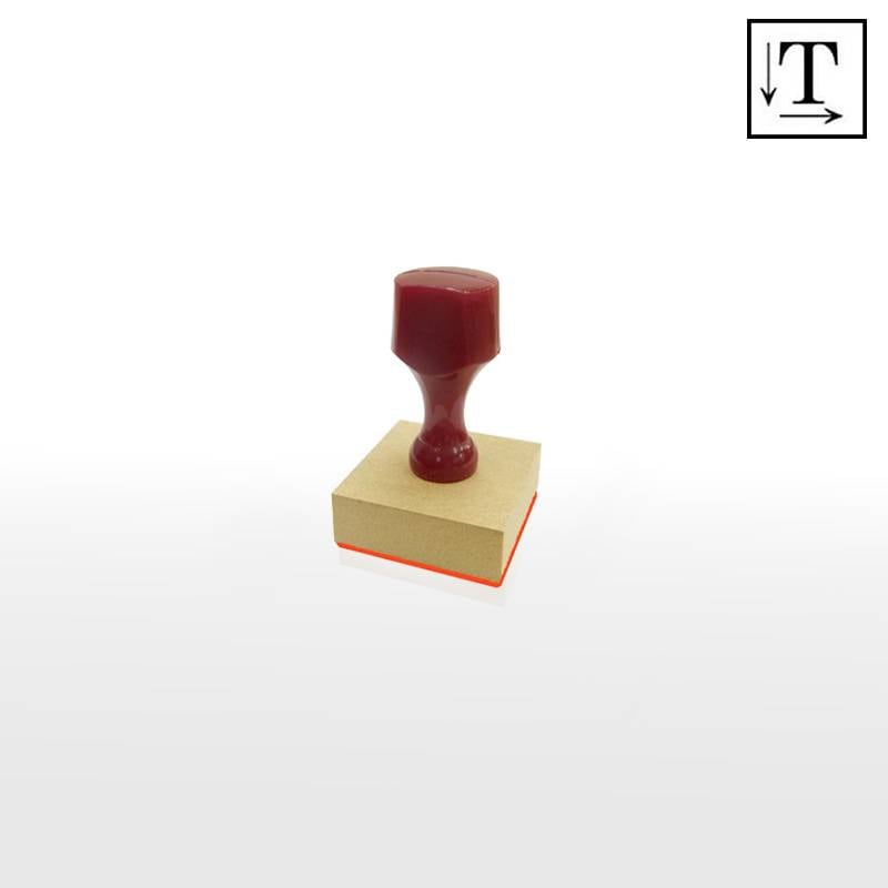 オーダーメイド印 木台ゴム印 赤ゴム 黒ゴム（印面サイズ：50×50mm）テキスト入稿タイプ