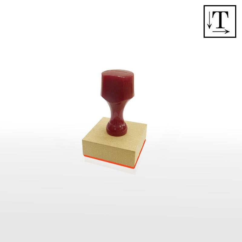 オーダーメイド印 木台ゴム印 赤ゴム 黒ゴム（印面サイズ：80×80mm）テキスト入稿タイプ