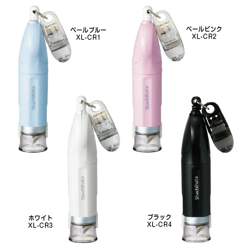 【シヤチハタ】キャップレス９ リール式 ネーム印