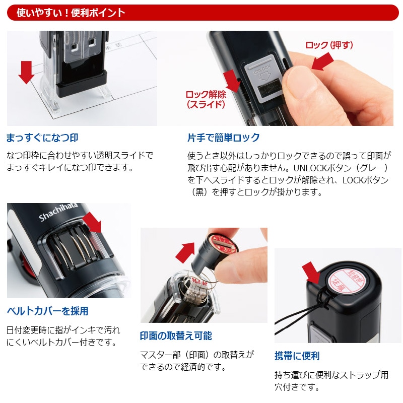【シヤチハタ】調剤用印 データーネームEX15号 キャップレス式 日付印(印面直径15.5mm)  医療・病院・看護師・ナース・薬剤師・処方箋薬局専用 調剤用スタンプ データネーム