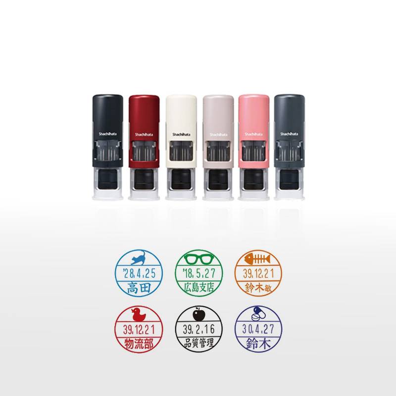 【シヤチハタ】データーネームEX15号 キャップレス シルエットアイコン印 (印面直径15.5mm)  日付印 データネーム