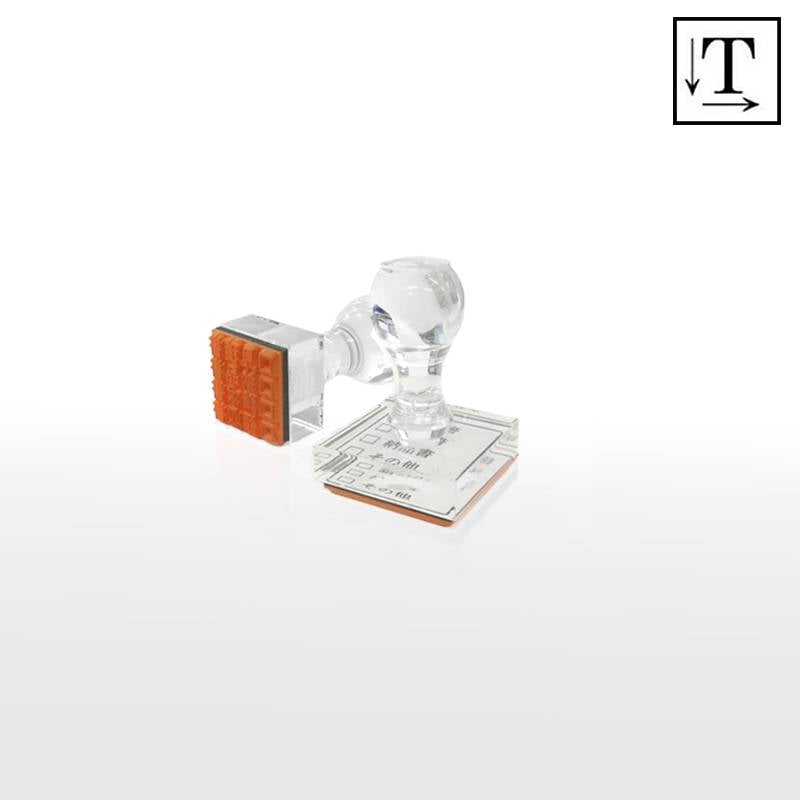 オーダーメイド印 アクリル台ゴム印 正方形型 赤ゴム 黒ゴム トップスター台（印面サイズ：40×40mm）テキスト入稿タイプ