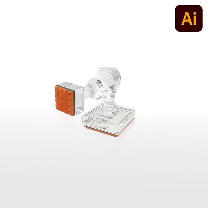 オーダーメイド印 アクリル台ゴム印 正方形型 赤ゴム 黒ゴム トップスター台（印面サイズ：40×40mm）データ入稿タイプ